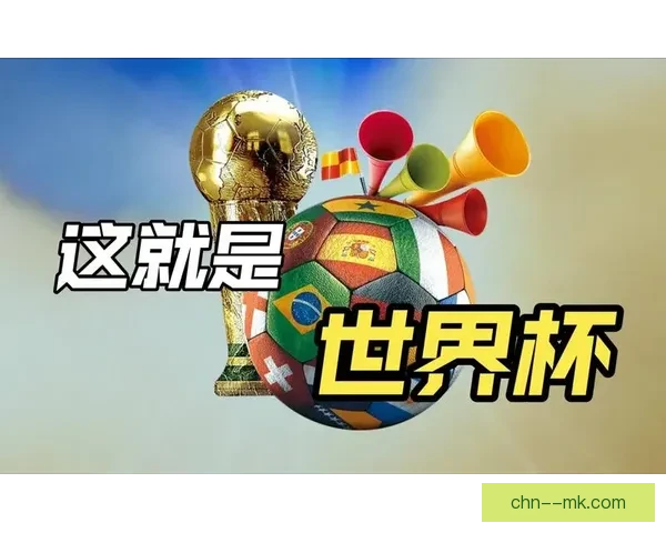 世界杯官方推出全新球员心理健康保护与支持综合计划